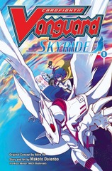 Cardfight!! Vanguard Manga Volume 1 - Skyride